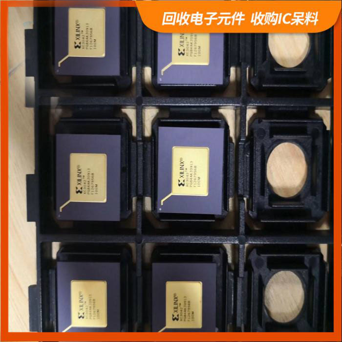 浦东区剩余电子料回收，芯片高价回收